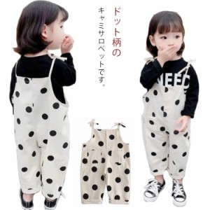 ドット キャミサロペット 肩ひも オーバーオール キッズ サロペット ベビー服 子供服 綿 水玉オーバーオール ドット柄 女の子 オールイン