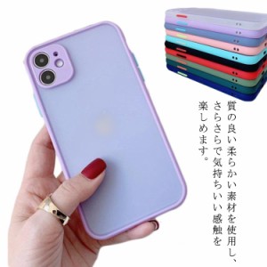 バイカラー切り替え iphone13 ケース カバー シリコンケース スマホケース iPhone12 ケース 12pro かわいい iPhone13 pro スマホカバー i