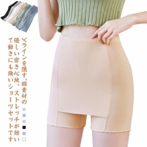 yライン隠す ペチコート ペチパンツ ペチコート インナーパンツ レディース ショーツ ハイウェスト ボックス シームレス 見せパン 透け防