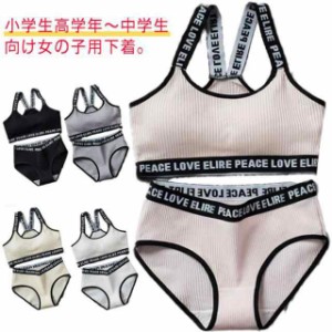 Dior 水着 ブラトップ インナー これぞ理想のカップ付きインナー Dior 水着 ブラトップ インナー これぞ理想のカップ付きインナー