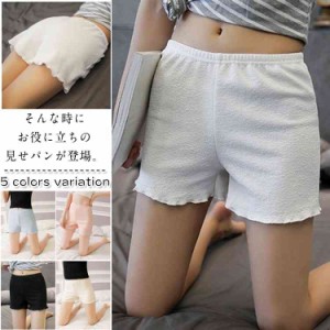 肌着 レギンス インナーパンツ ペチパンツ インナーパンツ ペチコート 3分丈ショーツ レディース ストレッチ チラ見え防止 スパッツ