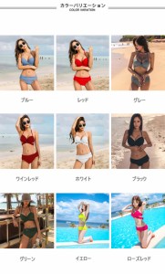 レディース ビキニ 水着 セクシー ビキニ ホルターネック クロスデザイン 2点セット 水着セット セパレート タンキニ