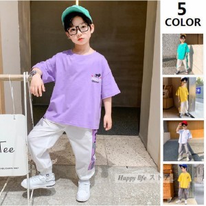 半袖Tシャツ+ズボン 男児 スウェット2点セット 子供上下セット 男の子 キッズ ジュニア 子供上下セット 可愛い 小学生 通学着 カジュアル