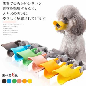 ペット用品 ペット用品