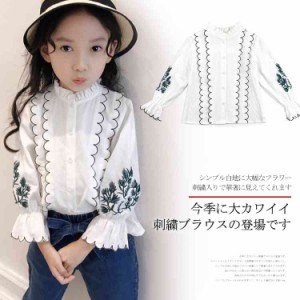 子供服 シャツ 女の子 子供服 刺繍トップス ブラウス