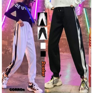 ズボン レディース ライン ダンス 衣装 パンツ 韓国 ライン ヒップホップ ウェア ジョガートレーニング 細身 サイドライン スポーツ 下 