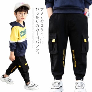 子供服 カーゴパンツ ボーイズ 配色 キッズ ジュニア ウェストゴム ジョガーパンツ アメカジ カーゴパンツ 110 ワークパンツ 長ズボン 12