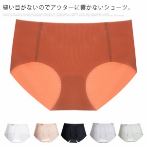 シームレス パンツ レディースの通販｜au PAY マーケット