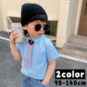 男の子 トップス 単品 半袖 ベビー キッズ 子供服 ボタン シャツ 襟付き ポケット ネクタイ シンプル 前開き カジュアル シャツ