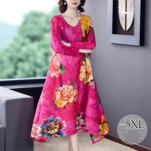 リゾート ワンピース 派手の通販 Au Pay マーケット