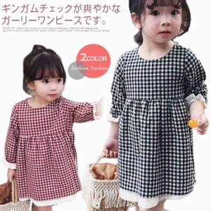 キッズ ワンピース キッズ レイヤード風ワンピース 韓国服 キッズ チェック 女の子 ワンピース シャツワンピース