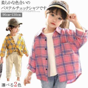 トップス 子供服 おしゃれ 長袖シャツ 女の子 キッズシャツ ブラウス カジュアル 100 パステルチェックシャツ 90 110 パステルチェックシ