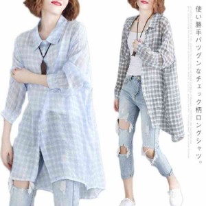 シャツ 長袖 ラッシュガード ブラウス シャツ レディース ロング丈 秋服 透け感 チェック柄 春服 新作 シフォン 羽織る トップス