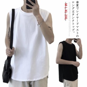 カットソー ロング丈 ノースリーブtシャツ ノースリーブ メンズ ロングタンクトップ トップス 大きサイズ レイヤード ノースリーブtシャ