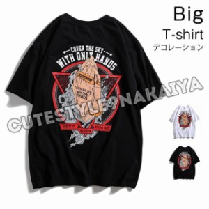 半袖 トップス Tシャツ ストリート系 和柄Tシャツ Tシャツ 魂心Tシャツ 夏服 メンズ