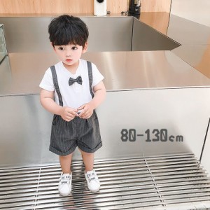 セットアップ 子供服 ベビー セットアップ 男の子 女の子 キッズ 2点セット 半袖 Tシャツ ハーフパンツ 蝶ネクタイ 上下