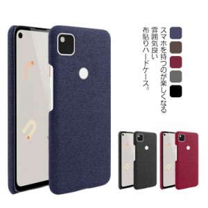 送料無料 GooglePixel 4A ケース GooglePixel 3A XL 背面カバー デニム風 ハードケース 全面 布張り カバー スマホケース 耐衝撃 シンプ