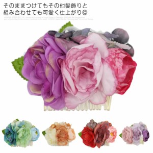 ヘッド ドレス 薔薇の通販｜au PAY マーケット