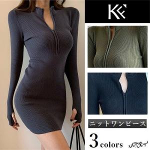 フロント ジッパー ワンピ ニット ワンピの通販 Au Pay マーケット