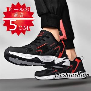 中学生 通学 スニーカー アシックスの通販 Au Pay マーケット