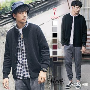 クルー ネック カーディガン メンズの通販 Au Pay マーケット