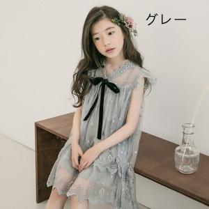 お出かけ ワンピース ジュニアの通販 Au Pay マーケット お出かけ ワンピース ジュニアの通販 Au Pay マーケット