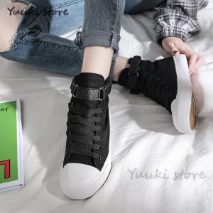 レディース キャラクター ハイカットの通販 Au Pay マーケット