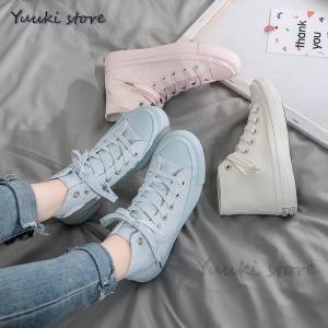 レディース キャラクター ハイカットの通販 Au Pay マーケット