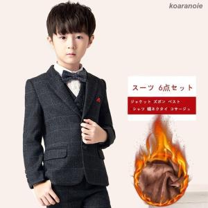 コサージュ 男の子の通販 Au Pay マーケット