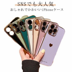 ハート マットケース 韓国 可愛い ハート柄 ハート型 かわいい おしゃれ 人気 iPhone15ケース スマホケース iPhone15 iPhone14 スマホ ケ