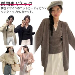 ポールカ　カーディガンと半袖ニットのアンサンブル ポールカ カーディガンと半袖ニットのアンサンブル （新品