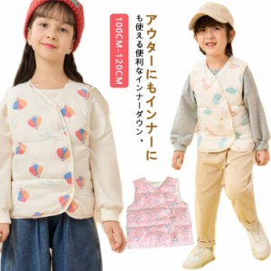 ダウンベスト キッズ アウター 子供服 子ども服 男の子 女の子 ジャケット カーディガン ジャンパー 防寒 ブルゾン 厚手 ファー襟付き 裏