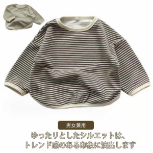 子ども服 トレーナー 長袖 春秋 tシャツ ビッグシルエット キッズ 男の子 女の子 ゆったり ボーダー柄 可愛い スウェット カットソー ト