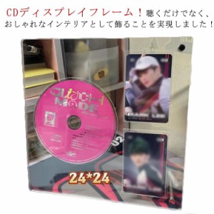 トレカケース コレクトブック CDケース CDディスプレイフレーム おしゃれ トレカ二枚入り可能 CDケース トレカホルダー K-POP 収納 グッ