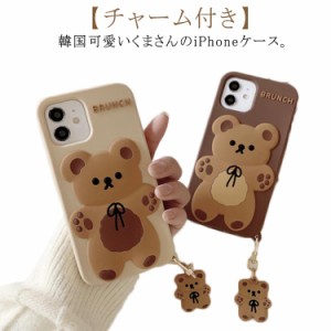 かわいい iphone15 韓国 iphone15 X pro ケース iphone14 iphone15 ケース 14pro max ケース おしゃれ 12 11 iphone ケース XR XS max ケ