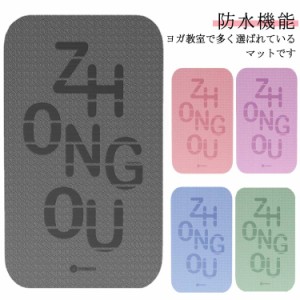 特大 ヨガマット トレーニングマット 厚手 グレー 極厚 幅広 200*100cm 痛くない ピラティスマット 高密度 男性 筋トレマット 20mm 筋ト