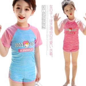 【M-4XL】水着 スクール水着 女の子 セパレート 幼稚園 小学生 中学生 子供可愛い プール 海 旅行 水泳 水遊び スイミング 大きいサイズ