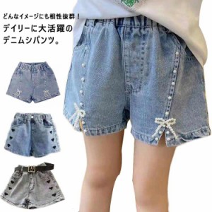 ショートパンツ 女の子 デニムパンツ 短パン 夏物 ジーンズ ウエストゴム 子供服 ボトムス 可愛い カジュアル ゆったり スポーツ アウト