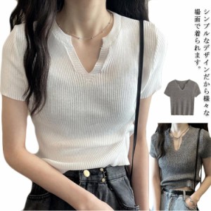 送料無料 ニットトップス 半袖Tシャツ レディース タイトtシャツ 短め トップス 伸縮性 くおしゃれ 個性的 無地 チュニック 春夏 お出か