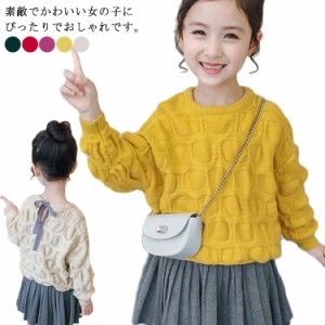 送料無料 子供服 ニットトップス ニットスカート 上下セット セーター キッズ 2点セット ニットセーター ミニスカート 女の子 長袖 プル