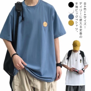 フルーツ柄刺繍tシャツ ビッグシルエット 半袖tシャツ メンズ tシャツ カットソー トップス ラウンドネック 半袖 5分袖 ワイド 刺繍 夏服