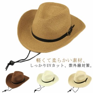 麦わら帽子 メンズ 折りたたみ可能 つば広帽子 大きいサイズ 麦わら帽子 UVカット 紫外線カット 日よけ対策  中折れ アウトドア 日除け 