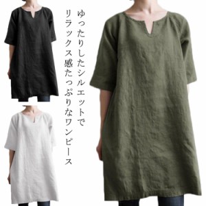 チュニック 半袖 Tシャツ チュニックワンピース 夏 薄手 綿 ナチュラル ロング ブラウス レディース 夏 トップス シャツ tシャツ 綿麻 オ