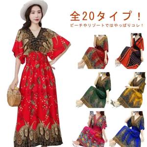 ファッション ドレス ワンピース トップス ロング スカート