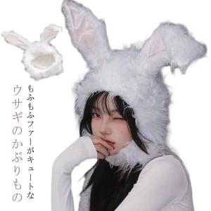 ハロウィン☆黒ずきんウサギ(ピンク)