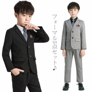 フォーマルスーツ 男の子 スーツ キッズ 子供服 5点セット セットアップ タキシード ジャケット シャツ ベスト ズボン ネクタイ ストライ