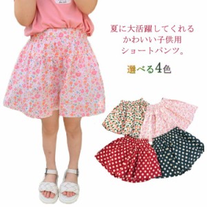 女の子 ショートパンツ ガールズ 半ズボン パンツ 女児 ボトムス ハーフパンツ キッズ 子供服 ウエストゴム 夏物 薄手 カジュアル 可愛い