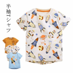 半袖tシャツ キッズ 男の子 ベビー 半袖 Tシャツ カットソー トップス ティーシャツ 半袖 Tシャツ 子供服 ボーイズ ラウンドネック プリ