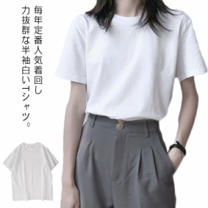 Tシャツ 半袖 レディース トップス インナーTシャツ カットソー 半袖tシャツ ホワイトtシャツ 下着 インナーtシャツ 白いTシャツ 無地 ゆ