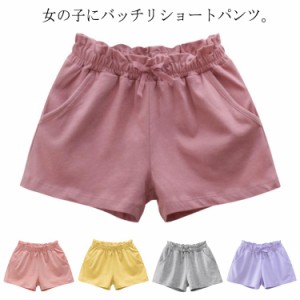 女の子 ショートパンツ 子ども 半ズボン パンツ 女児 ボトムス ハーフパンツ カットソー キッズ ガールズ 子供服 ウエストゴム ゆったり 